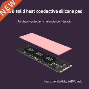 TEUCER HP700 Thermal Pad 10.8W/mk CPU/GPU Mboard
