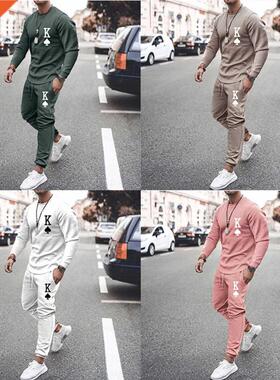 2022 Men Clothing Tracksuit Men's Set Solid Color Sports Sui