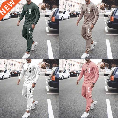 2022 Men Clothing Tracksuit Men's Set Solid Color Sports Sui