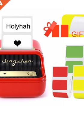 Niimbot Wireless Thermal Label Printer Mini Portable Barcode