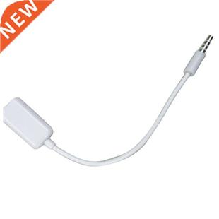 3.5mm 1 male to female 2 extension cable length 25cm