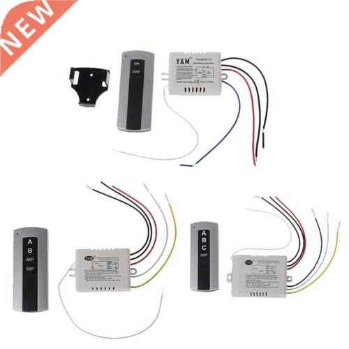 ON/OFF Lamp Remote Control Switch Receiver Transmitter L15