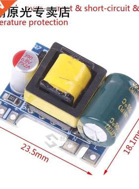 Mn AC-DC 110V 120V 220V 230V To 5V 12V Converter Board Mod