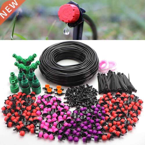 5-50m  Micro Drip Irrigation System 8 Hole Adjustable Flo