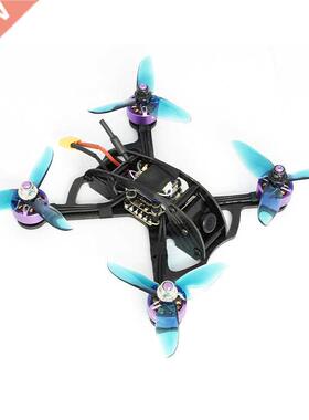 TCMMRC Land150 Wheelbase 150mm -Inch Racing drone Radio con