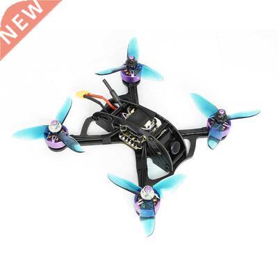 TCMMRC Land150 Wheelbase 150mm -Inch Racing drone Radio con