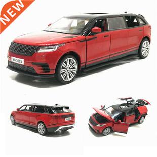 High Simulation 1/32 lengthen VELAR Toy Car Model Alloy Off-