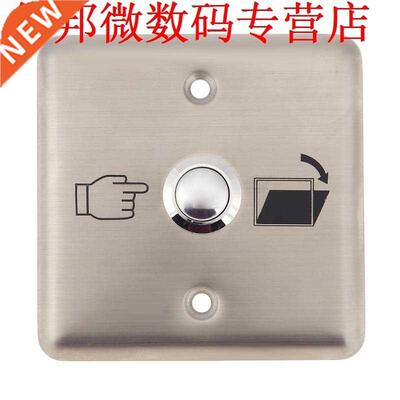 Deuropener Exit Elektromagnetische Lock Touch Exit voor Toeg