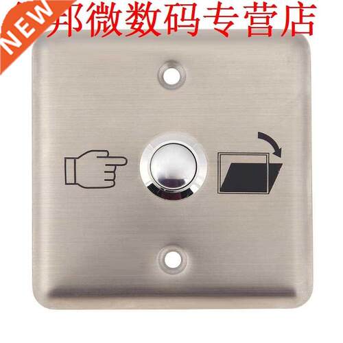Deuropener Exit Elektromagnetische Lock Touch Exit voor Toeg