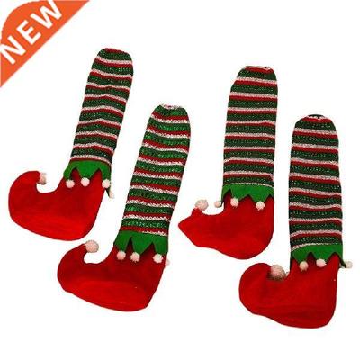 Christmas Chair Leg Covers Cute Elf Design Chair Leg Socks