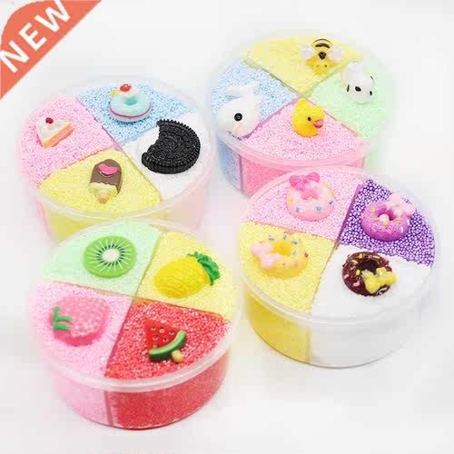 Four-color unmixed snow rice mud crystal mud Children's toy