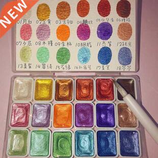 6/12/18pcs Blooming Paints Watercolor Powder For Nails Abstr