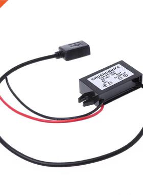 DC DC Converter Module 12V To 5V USB Output Power Adapter L1