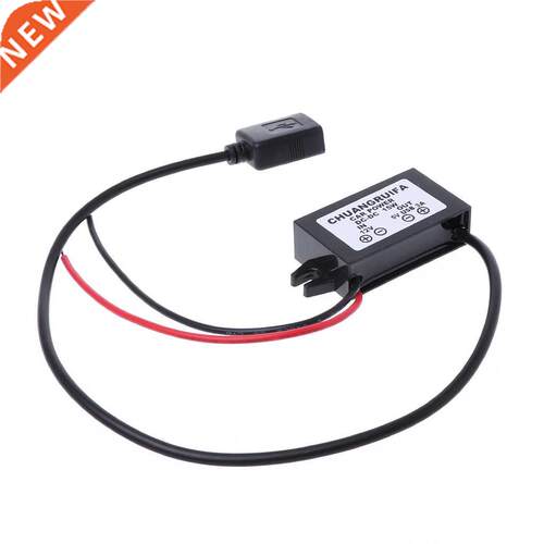 DC DC Converter Module 12V To 5V USB Output Power Adapter L1