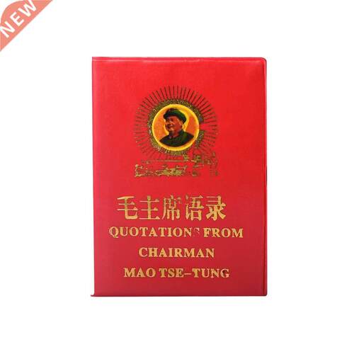 Mao's Quotations Book English Chinese Little Red Books From
