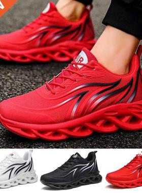 Men's Flame Printed Sneakers Flying Weave Sports Sho