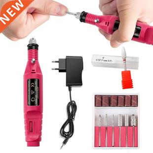1 Set Professional Electric Nail Drill Machine Manicure Mach