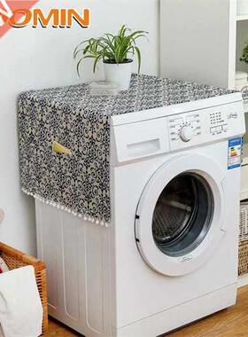 HOOMIN Washing Machine Cover Home Organization Home