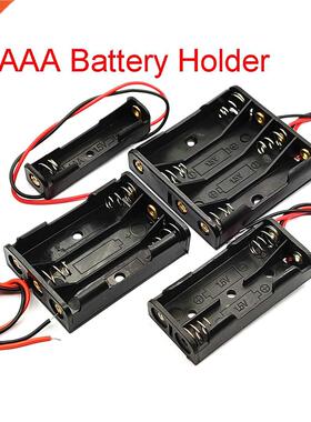 1/2/3/4 Slot AAA Battery Case Battery Box AAA Battery Holder