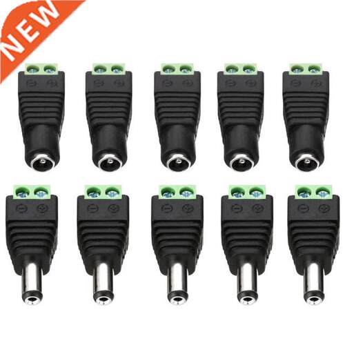 5 Par 12V Male power plug connector Plug Jack Socket 适用于