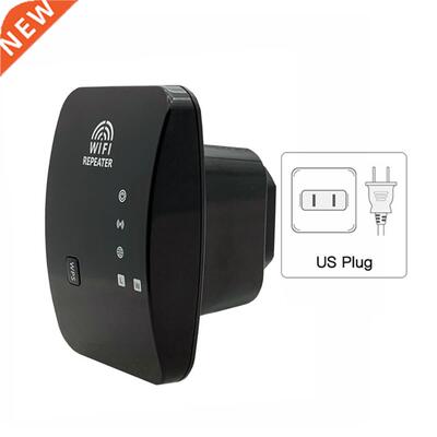 Wireless Wifi repeater 300Mbps network Wifi amplifier signal