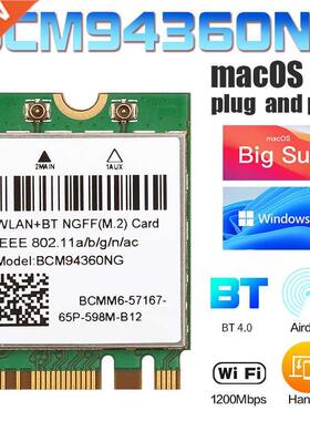 1200Ms 802.11ac WiFi CM94360NG NGFF M.2 CM94360CS2 5Ghz
