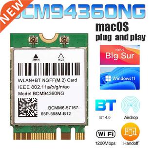 1200Ms 802.11ac WiFi CM94360NG NGFF M.2 CM94360CS2 5Ghz