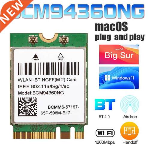 1200Ms 802.11ac WiFi CM94360NG NGFF M.2 CM94360CS2 5Ghz