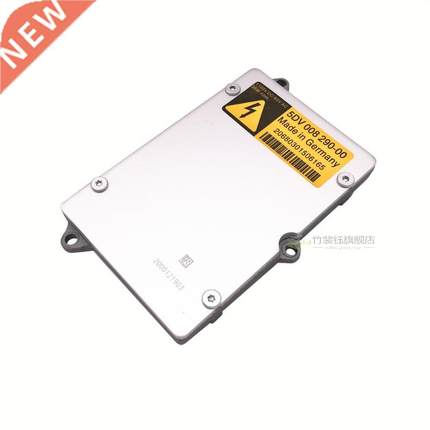 D2S D2R 5DV 008 290 00 5DV00829000 4E0907476 63126907488 Xen