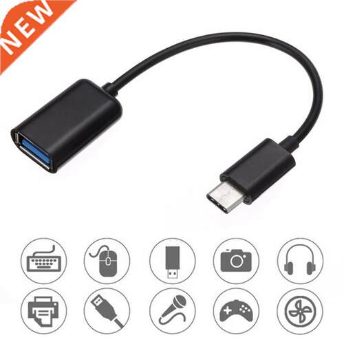 Type-C OTG Adapter Cable For Huawei Honor 9 + Xiaomi Mi 9 An