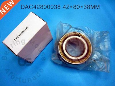 DAC42800038 For cars Hub bearing chrome steel materail size