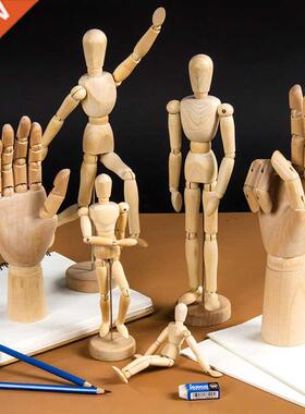 Drwing Sketch Mnnequin Model Movble Limbs Wooden Hnd Bod