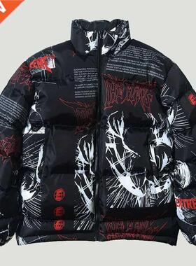 Hip Hop Padded Parkas Mens Fashion Setwear Graphic Printed S