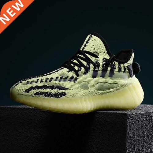 Fashion Korean Version High Quality Men's Running Shoes Lumi