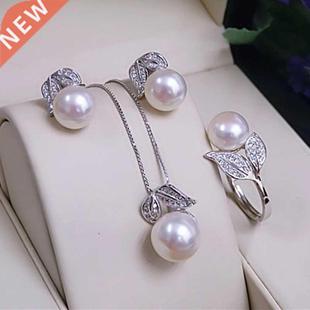 Pearl Earrings Necklace Pendant Ring For Women Natural Fresh