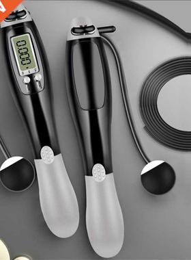 Cordless Electronic Skipping Rope Gym Fitness Crossfit Skipp