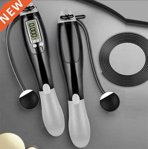 Cordless Electronic Skipping Rope Gym Fitness Crossfit Skipp