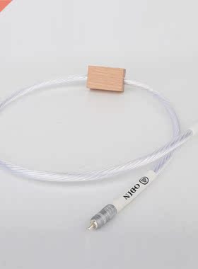 High Quality Per Piece Odin Pure Silver Coaxial Digital Cabl