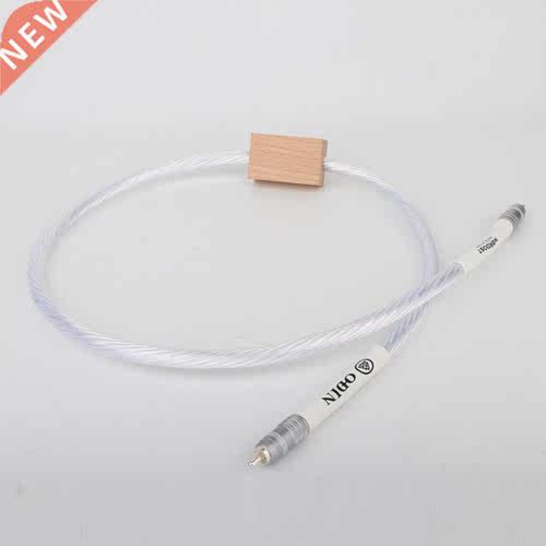 High Quality Per Piece Odin Pure Silver Coaxial Digital Cabl