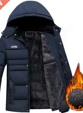 Men Parkas Coats Winter Male Hooded Jackets Casual Thicken P