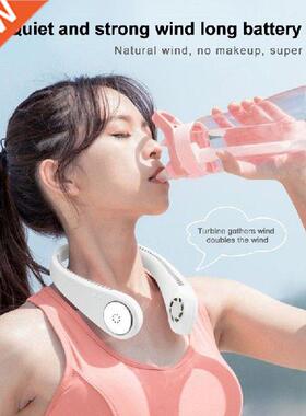 Hanging Bladeless Neck Fan Portable Neckband HandsFree