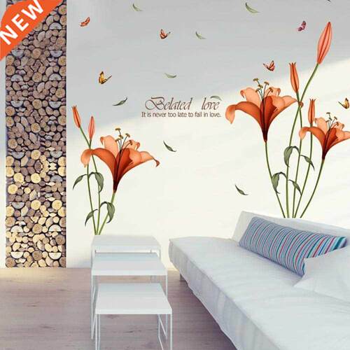 Floral talk orange flower cover wall decal sticker flowers