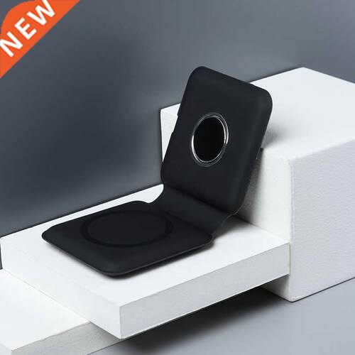 2022 New Original Mag Magnetic Safe Wireless Duo Charger For