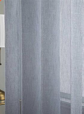 Topfinel Modern Soild White Sheer Curtains for Living Room B
