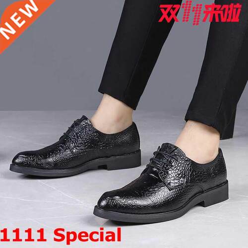 大码皮鞋男韩版鞋Plus-size 48 47 46 business casual shoes men