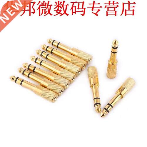 10 Piece 6.5mm 1/4 inch Male to 3.5mm 1/8 inch Female Plug H