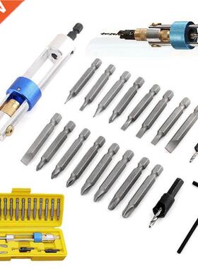 20Pcs Half Time Drill Driver Multi Screwdriver Sets Updated