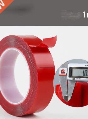 1PC 6-15mm Resistant Acrylic Double Sided Aesive Strong