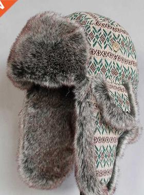 Winter Russian Bomber Hat Women Men Trapper Snow Caps with