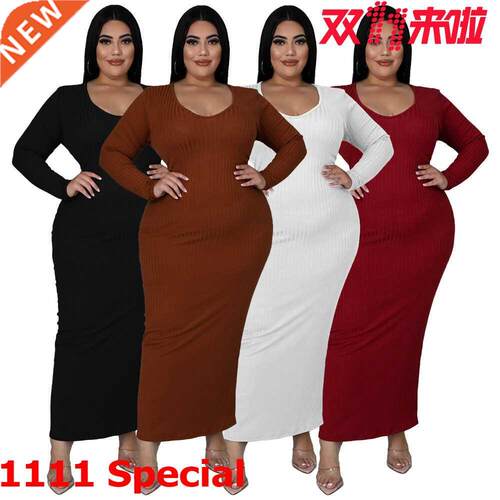 L-4xl Large size women's long high stretch autumn dress大码